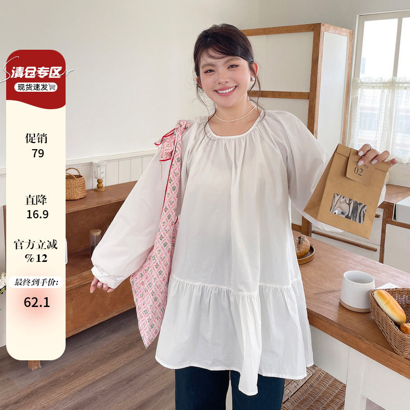 2025新款女装初秋独特漂亮减龄上衣大码胖mm休闲宽松轻薄娃娃衫,女装/女士精品,衬衫,淘宝优惠券,粉丝福利购,淘宝优惠卷