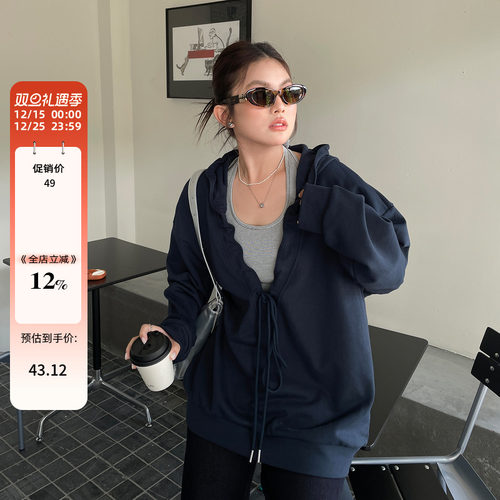 早秋大码女装胖mm韩系显瘦时髦套装高级感条纹挂脖背心卫衣两件套