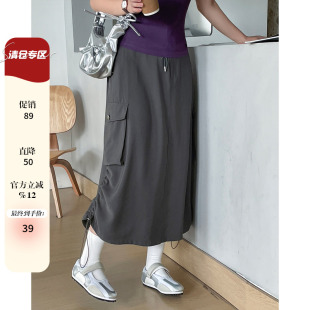 超好看独特漂亮裙子胖mm大码 2025新款 显瘦梨形a字半身裙 女装 夏装