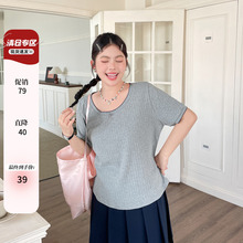 小草宽松定制女时尚上衣洋气时髦减龄短袖胖mm大码独特针织衫t恤
