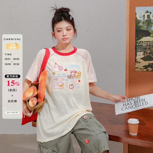胖mm大码女装短袖t恤女2026新款夏季猫咪刺绣设计宽松甜美风上衣