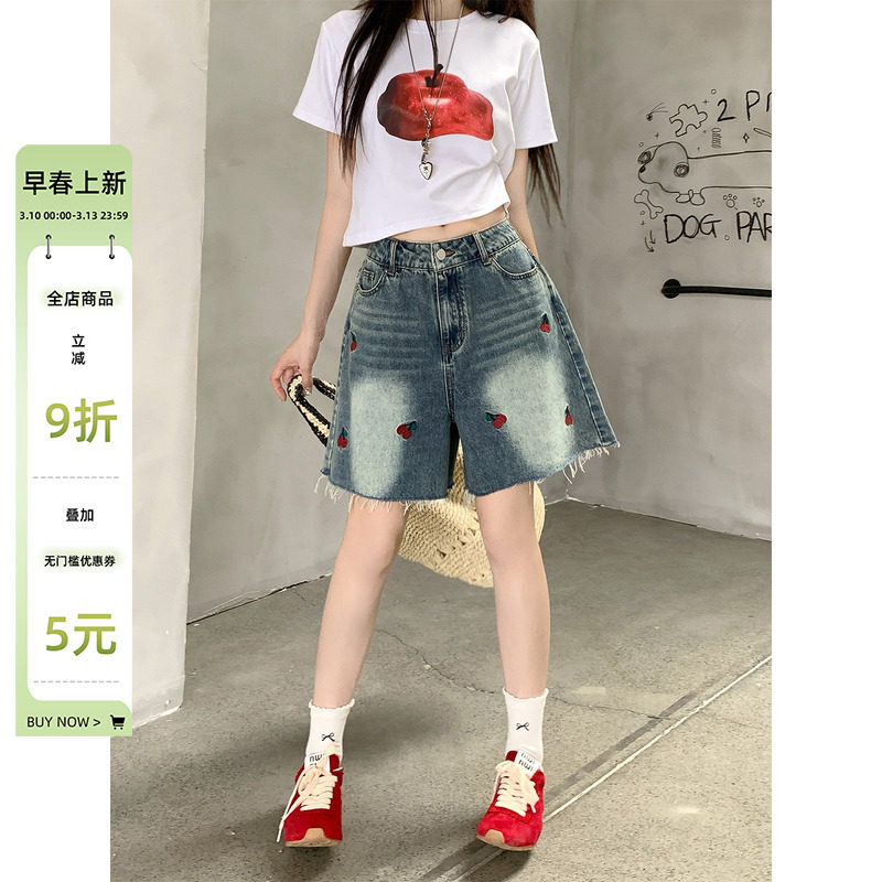 夏装女装2025新款独特刺绣巨好看短裤胖mm大码设计高腰阔腿牛仔裤