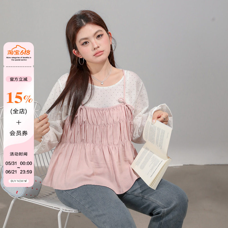 早春韩系氛围感穿搭上衣套装大码女装胖mm波点衬衣外搭吊带两件套
