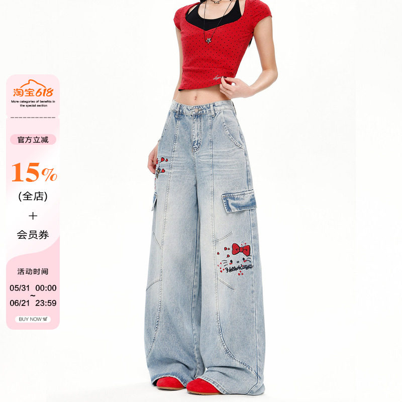 大码女装胖mm设计感刺绣韩系显瘦牛仔裤子宽松bf慵懒风工装阔腿裤