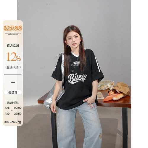 大码女装2026新款独特漂亮遮肚子宽松上衣胖mm美式复古短袖t恤潮