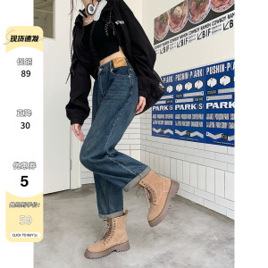 大码直筒牛仔裤女遮肉显瘦2022春秋新款高腰阔腿胖mm梨型身材裤子