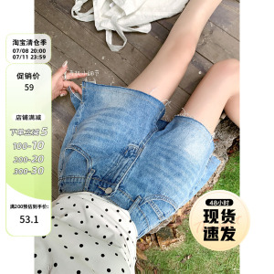 高腰牛仔短裤女夏季新款大码显瘦设计感胖mm宽松阔腿a字裤