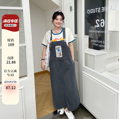 2025春新款女装牛仔背带裙长款显瘦胖mm大码洋气减龄吊带连衣裙