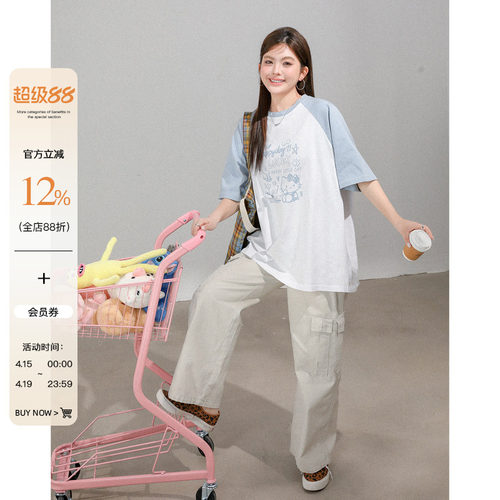 大码女装胖mm遮肉显瘦体恤衫爆款