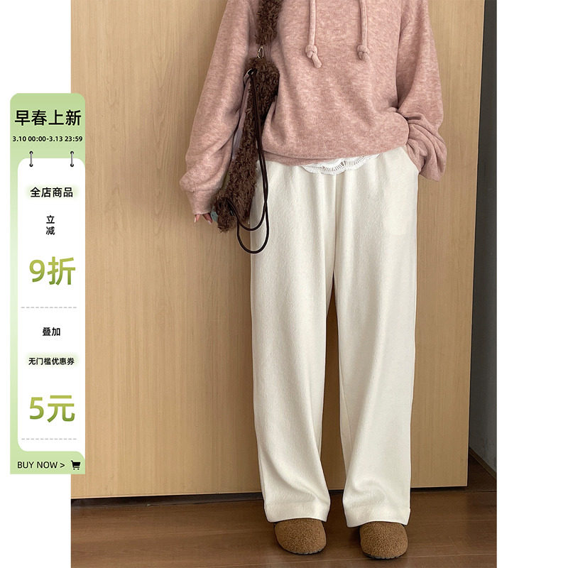 大码女装胖mm巨好看直筒裤子秋冬宽松bf慵懒风加厚显瘦休闲阔腿裤