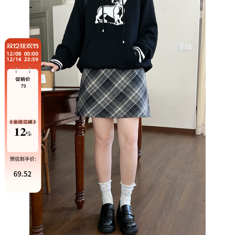 大码胖mm绝美巨好看的格子半身裙秋冬新款甜辣显瘦a字格纹短裙子