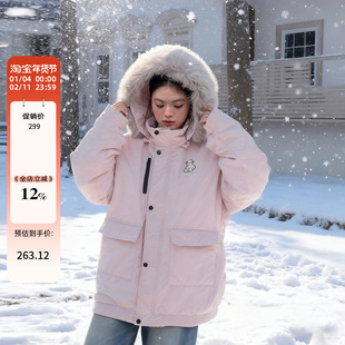 2025深冬独特超好看棉服冬季大码女装胖mm防寒保暖派克大衣厚外套