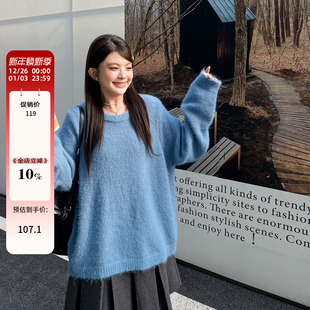 秋冬季 胖mm2025新款 韩系穿搭慵懒风毛衣氛围感巨遮肚上衣 女装 大码