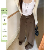 女装 大码 美式 复古高腰牛仔裤 潮 春季 胖mm显瘦休闲宽松阔腿裤 新款