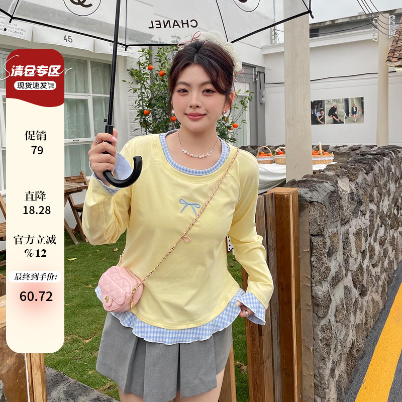 2025新款浅春系穿搭显白减龄元气长袖t恤女大码胖mm韩系chic上衣