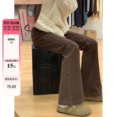 大码女装秋冬新款咖啡色加绒加厚牛仔裤微喇高腰遮肉显瘦喇叭裤