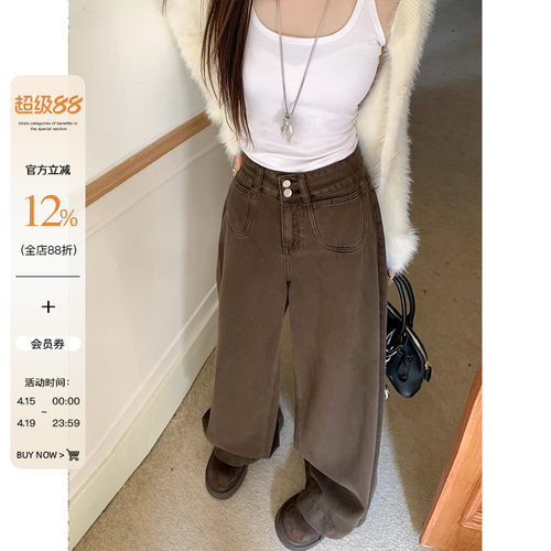 大码女装胖mm美式高街纯色牛仔裤