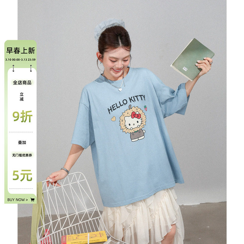 小草家微胖定制春装女款2026超火减龄t恤大码宽松韩版慵懒风短袖