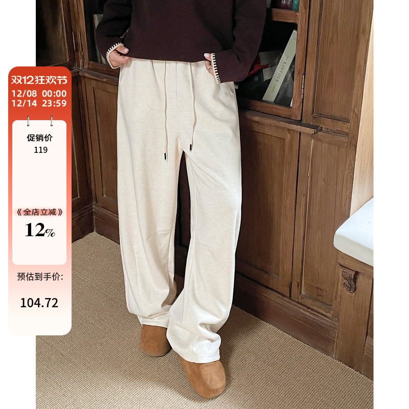 2025独特超好看拖地裤子大码女装胖mm梨型身材粗腿宽胯显瘦休闲裤