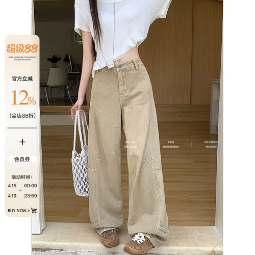 2026夏季新款解构设计感遮胯显瘦弯刀裤女大码胖mm高腰帅气牛仔裤