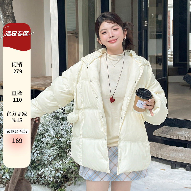 2025冬季新款设计感独特漂亮连帽棉服大码女装胖mm氛围感棉衣外套