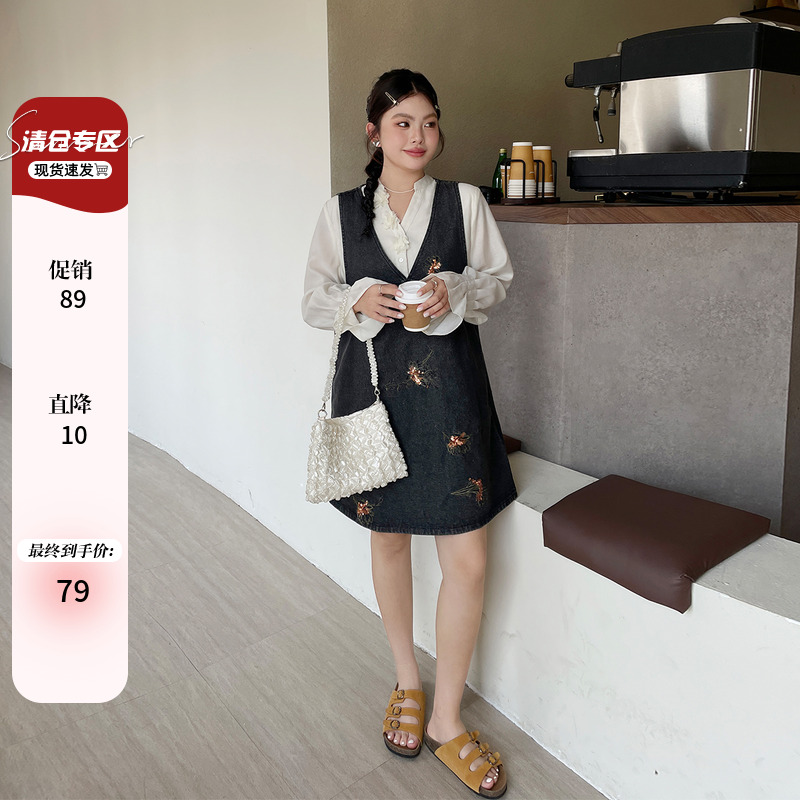 2025春季新款女装大码胖mm背带裙套装时尚洋气减龄显瘦遮肉两件套