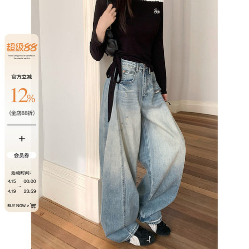 大码女装胖mm牛仔裤潮流休闲长裤