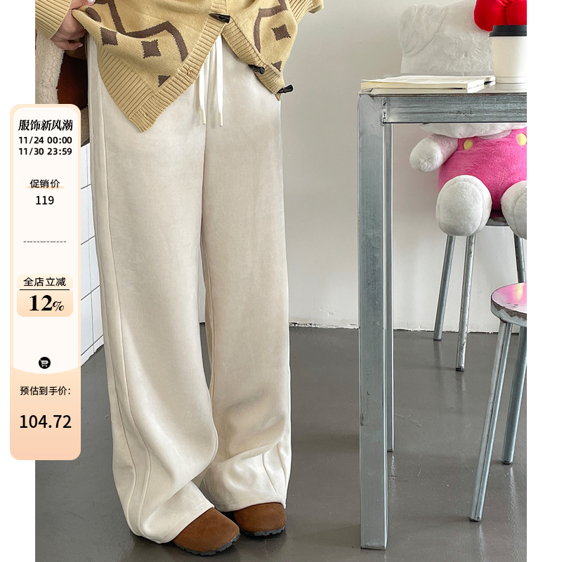秋冬季独特版型超好看的裤子女梨型身材胖mm大码显瘦灯芯绒阔腿裤