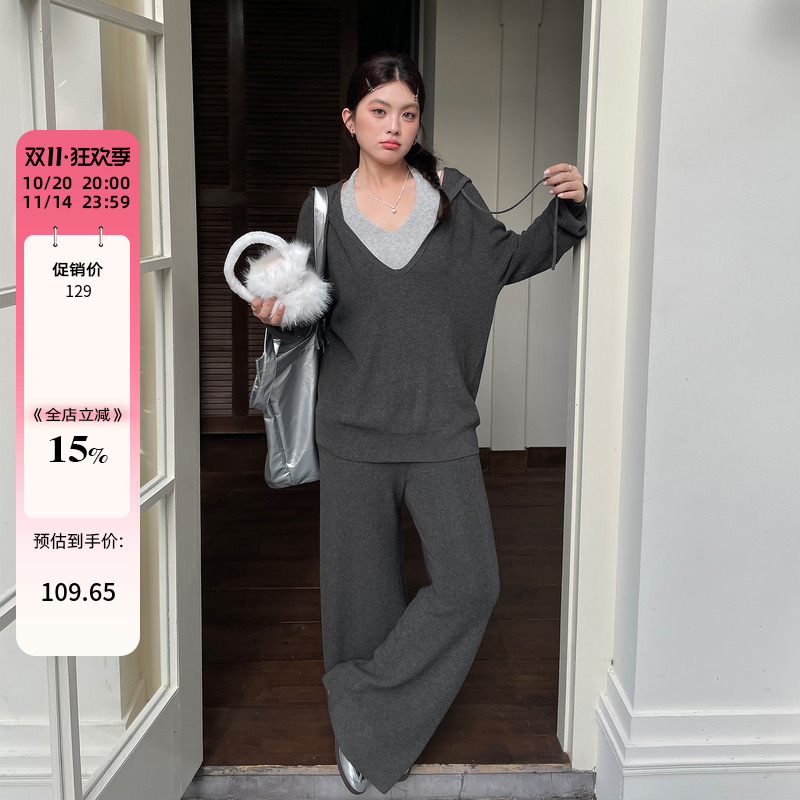 早秋氛围感穿搭套装大码女装挂脖背心慵懒高级感毛衣休闲裤三件套