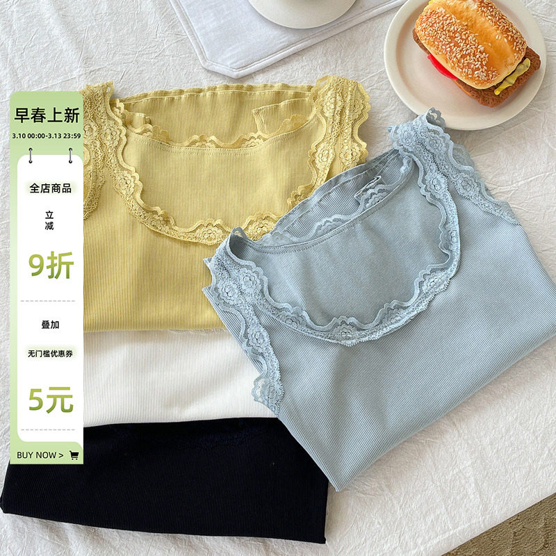 夏2025新款女装打底内搭背心吊带大码胖mm显瘦韩系chic别致上衣