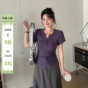 夏装女装2026新款超好看温柔独特上衣胖mm大码韩系风短款正肩t恤