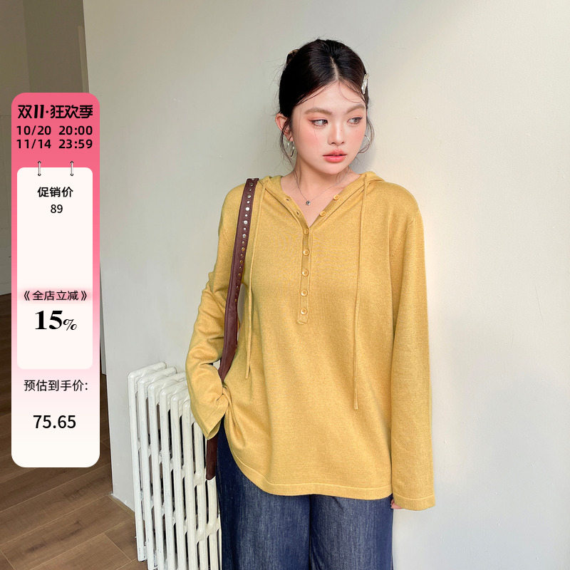 大码正肩巨显瘦连帽针织衫早秋女装2025新款法式独特精致长袖上衣