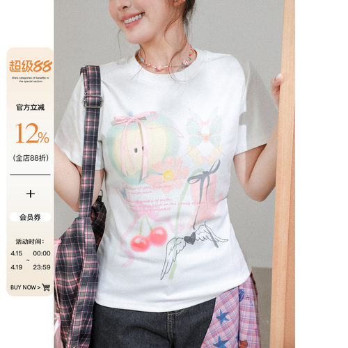 短袖t恤女2026爆款胖mm宽松上衣