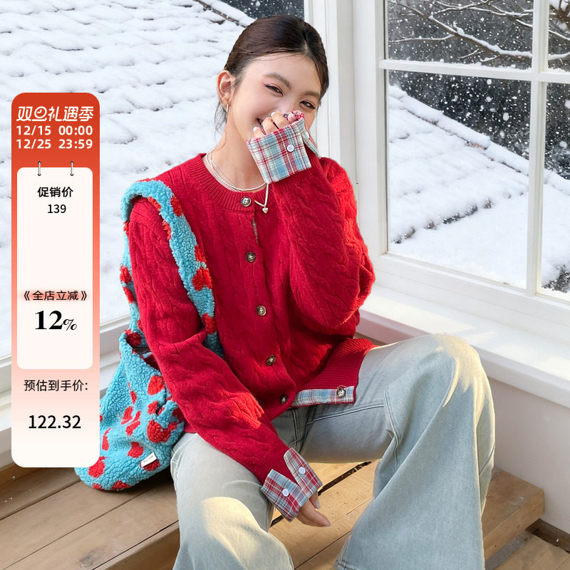 大码胖mm巨好看假两件毛衣女秋冬季高知穿搭高级感显瘦针织衫上衣