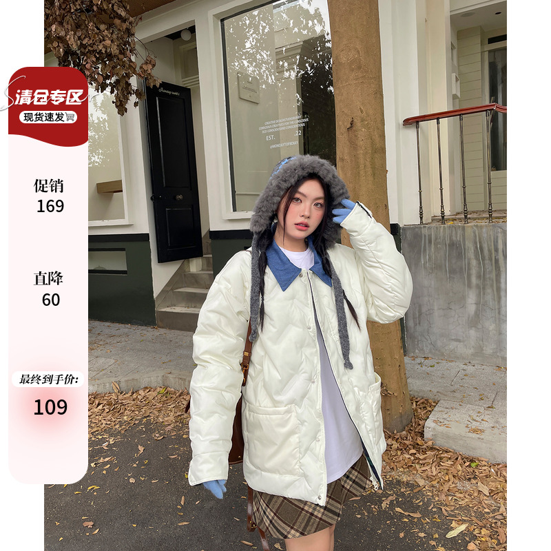 小草宽松常规韩版通勤宽松