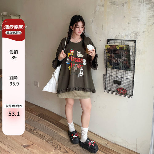 夏2025新款女装超好看美式短袖t恤胖mm大码独特设计感漂亮上衣