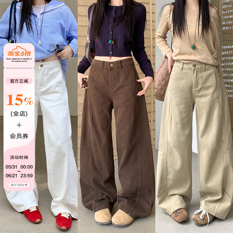 大码女装复古拼接牛仔裤女胖mm春夏季设计感直筒阔腿宽松裤子潮
