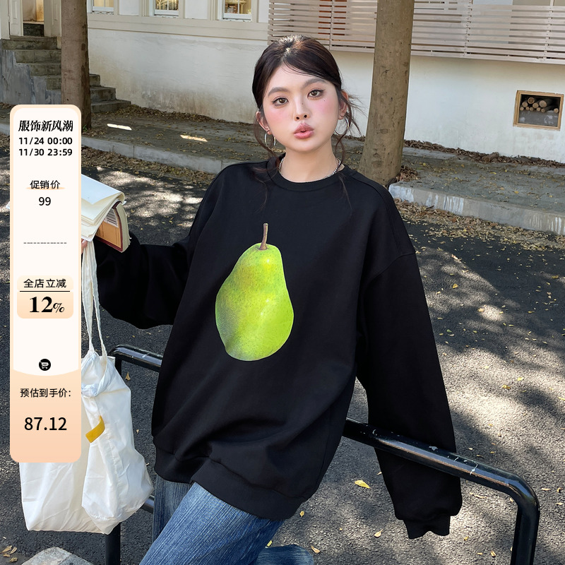 小草宽松定制高级小众不撞衫卫衣特大码女装胖mm中长款洋气上衣秋