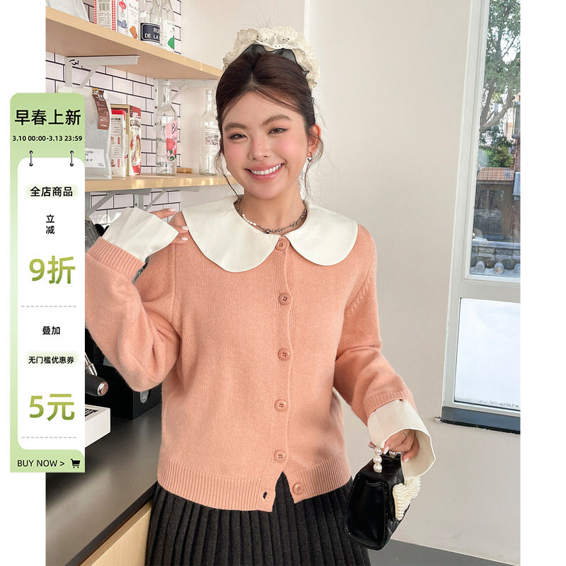 2026独特漂亮减龄春款上衣大码女装胖妹妹娃娃领巨显瘦长袖针织衫