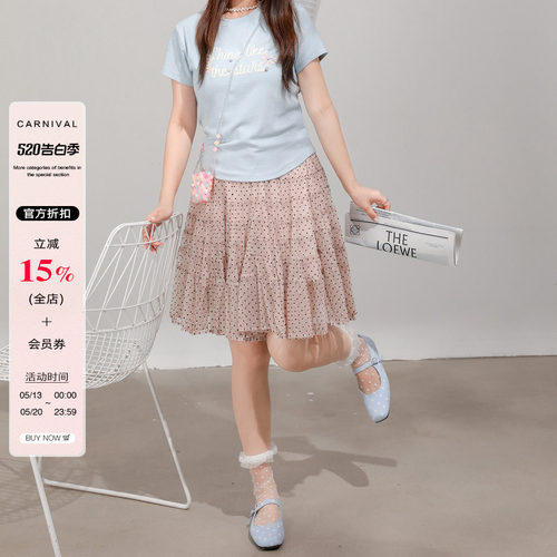 早春绝美波点裙子短裙大码女装胖mm高腰显瘦a字巨好看的半身裙