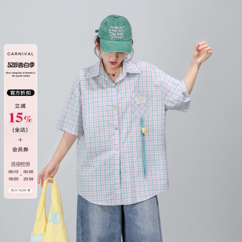 大码女装微胖mm多巴胺彩色格纹短袖衬衫女夏新款休闲宽松半袖上衣