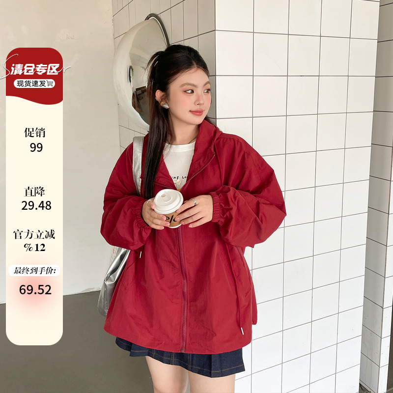 大码新款2025女装减龄漂亮洋气外套防嗮宽松胖mm夏季长袖薄款上衣