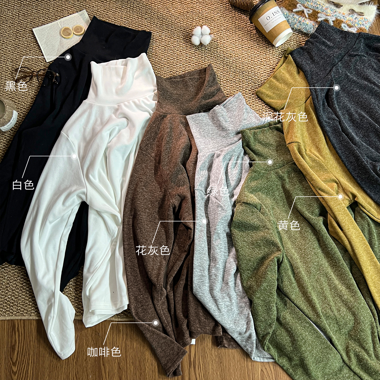 大码女装新款加绒独特漂亮内搭可外穿打底衫秋冬高领显瘦保暖上衣