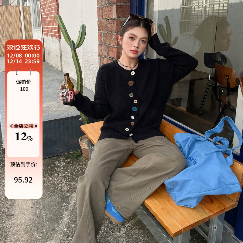 早秋炸街独特漂亮薄款针织衫大码女装2025新款设计感显瘦毛衣开衫