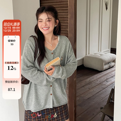 2025早秋独特漂亮巨好看的薄款针织衫大码女装胖mm遮肚子开衫上衣