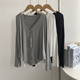 圆弧防晒开衫 V领轻薄百搭空调罩衫 薄款 纯色莫代尔长袖 外套夏季 潮