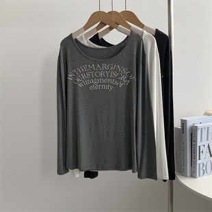 宽松版懒惰风字母大圆领长袖防晒衣罩衫女夏季韩系百搭洋气上衣潮