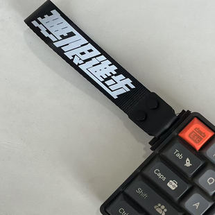 无限进步键盘飘带wooting键帽装饰客制化磁轴改装ATK通用