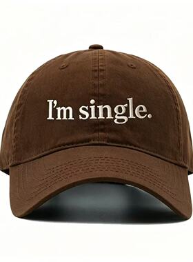 I'm single 我是单身 英文刺绣棒球帽复古软顶鸭舌帽个性小众帽子