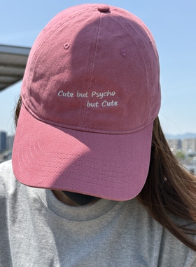 cute but psycho but cute｜小众设计刺绣重磅棒球帽 粉色鸭舌帽